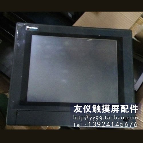 本店所有商品支持7天无理由退换，所列商品均有现货，触摸屏有上千种老型号现货库存，打造工业触摸屏最全的配件中心，均支持拆配件售，具体咨询客服~承接各大品牌西门子、AB、欧姆龙、普洛菲斯、 三菱、LS、LG、松下、台达、海泰克、白光、富士、基恩士、派特莱、发那科机器人、数控机床的故障排除、维修业务