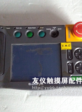 触摸屏、OP3000、SCD1597-R1显示PFXLM4301TADDK HE500TIU100N