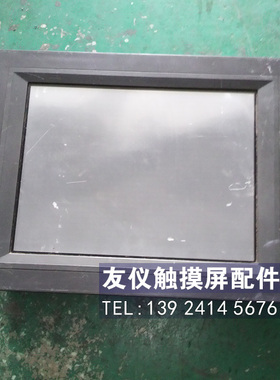 触摸屏HG4F-JT22TF-B HG2G-SS22VF-S HG2P-BS52JH-A3 HG2A-SS22BF