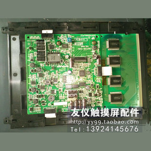 夏普液晶屏 N4018JP DUNTK5088JPZZ/5084/5073 新LJ64HB34/O0现货