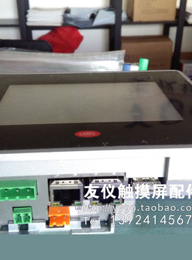 全新触摸屏CAREL PGDT04000F020卡乐显示屏SD500(SOLID)PPC-L156T