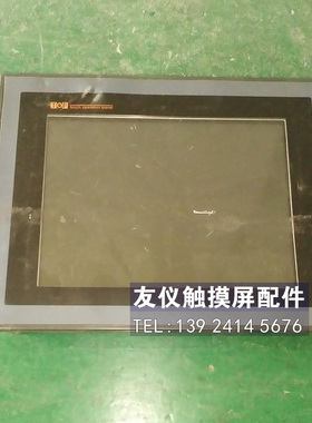 触摸屏 TOP6TA(S),DC TOP6TAS TOP6SAS TOP72S 可拆配件 TOP5TA