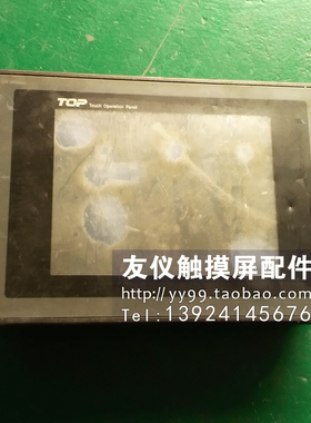top3ma 触摸屏XTOP05TQ-ED TOP5MAE XTOP08TV-ED现货库存可拆配件