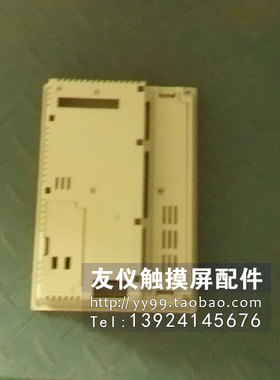 外壳NT31-ST123/122B/121-V3/EV3 NT31C-ST143/141/V2-EV2 QRNT30