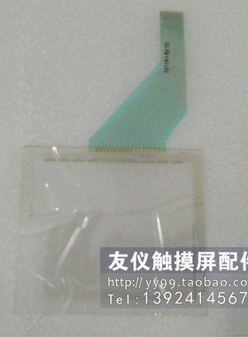 触摸板 GD-80SL ZM-61E/GD-80E DOP-A80THTD1  2711P-RDT10C全新