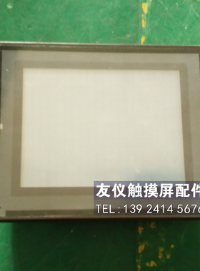 触摸屏VT2-5MB九五成新，KCS077VG0EN LM104VC1T51 KCB104VG2CG