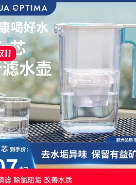 安芯泉活性炭3代除垢3.6升滤芯
