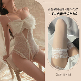 情侣趣味睡衣套装 内衣女情调高级感性感吊带睡裙蕾丝内裤 2023爆款