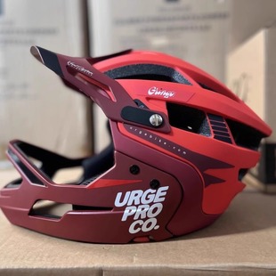 URGE山地车越野全盔可拆卸下巴半盔林道自行车骑行头盔速降越野盔