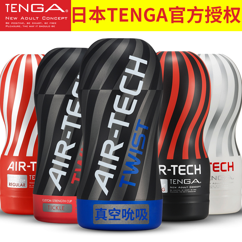 康復器具基礎學概要