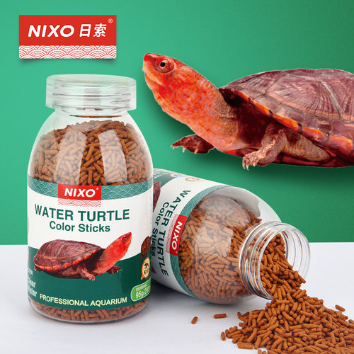日索益生菌龟粮乌龟水龟半水龟草龟上浮型通用高营养适口好龟饲料