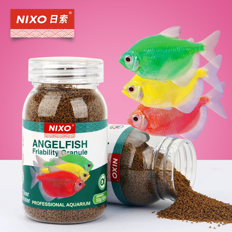 日索鱼食天使鱼专用孔雀鱼神仙鱼微颗粒小型鱼热带观赏鱼饲料