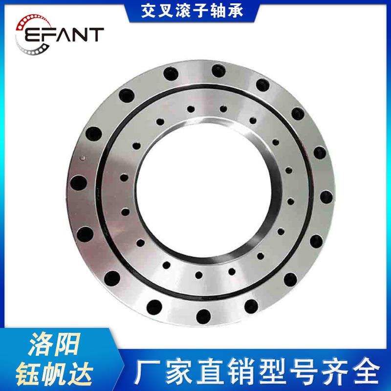 efant钰帆达ru178交叉滚子轴承厂家替代进口工业机器人旋转轴承