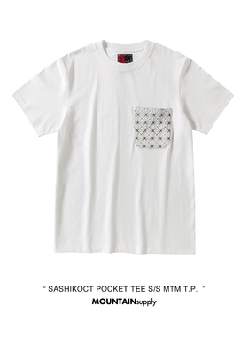MOUNTsupply刺子口袋T恤重磅半袖短袖小圆领复古日系刺绣vsvm