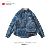 MOUNTsupply新雪丽古布棉服2024秋冬腰果花刺子KOFU棉袄VISVIM