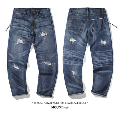 mountsupply古布阿美咔叽牛仔裤