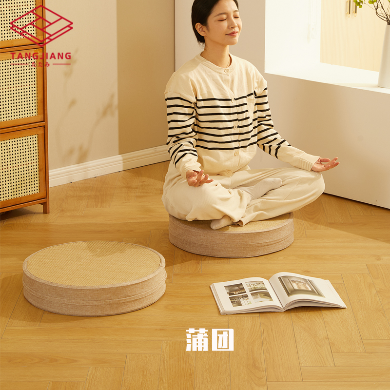 防水家用跪拜垫冥想垫大礼拜榻榻米纸草编莲花蒲团臀部坐垫打坐垫