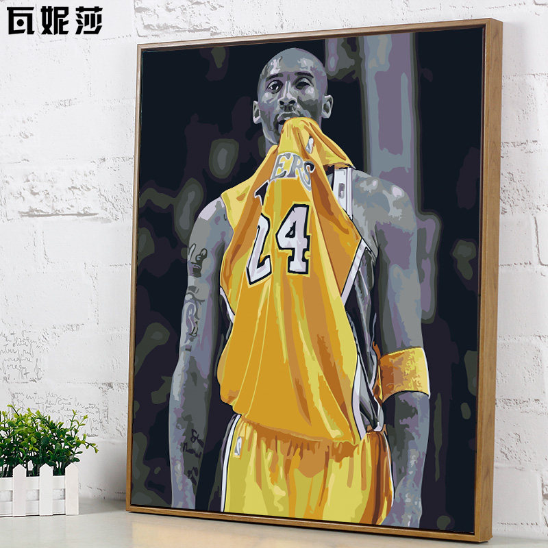 数字油画diy油彩画手绘nba人物填充科比涂鸦减压手工礼物填色画