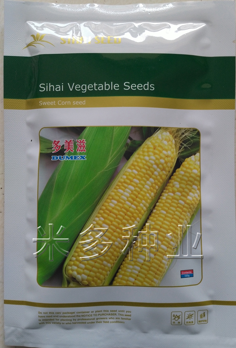 多美滋超甜水果玉米种子 甜玉米 肯德基专用 甜加糯 高产 100克装