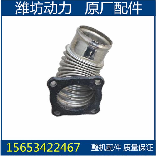 潍坊潍柴华丰R6105 6108进气接管 发电机组柴油机配件