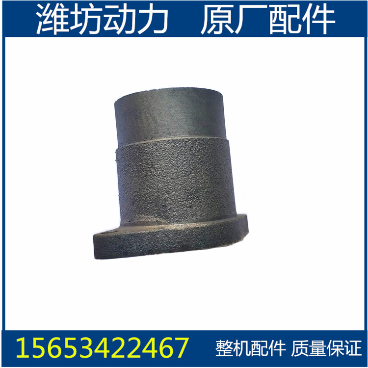 潍坊潍柴华丰ZH4100D ZHAG ZHBG ZH4102D 进气接管 柴油机配件