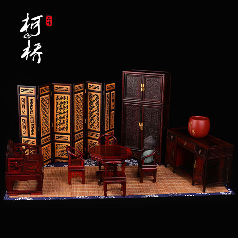 紅木 紅酸枝微型家具辦公書房微縮擺件工藝品複古禮品圈椅三件套在類目 家居飾品, 擺件中 - 來自Buy2taobao.com提供專業的淘寶代購服務