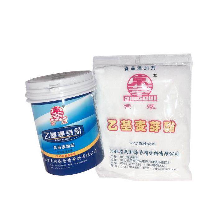 京萃乙基麦芽酚正品食用去腥增香特色/复合食品添加剂