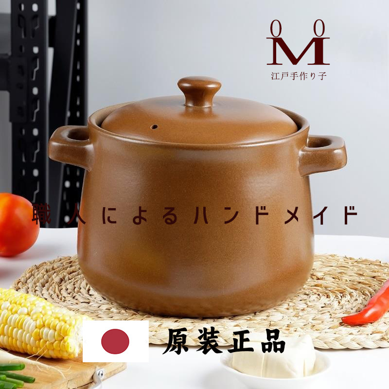 日式原装砂锅旗舰店煲汤家用燃气耐高温无釉老式土瓦煲无涂层沙锅