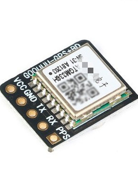 UBLOX10代M10双频TAU1201中科微ATGM332DGPS模组定位模组带底板