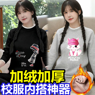 女生保暖内衣纯棉套装加绒加厚高初中学生青少年少女大童秋衣秋裤