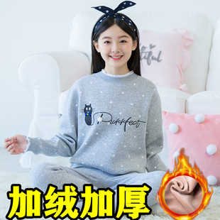 冬季保暖内衣女孩加绒加厚纯棉秋衣秋裤初中学生少女大童打底套装