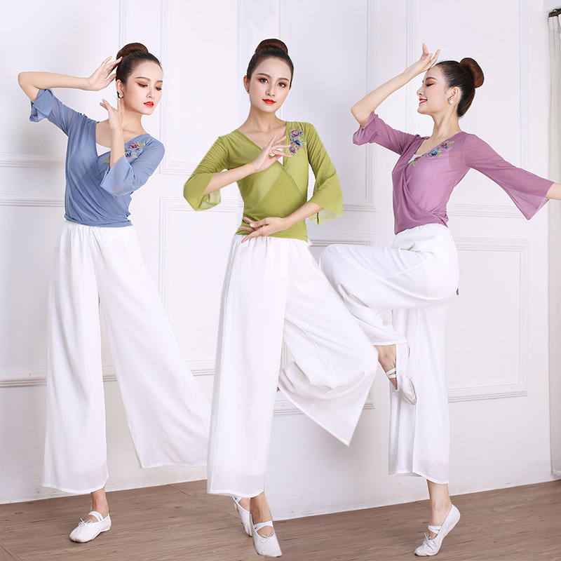 中国现代古典风民族舞蹈练功服女身韵紫色纱衣飘逸舞蹈演出服套装