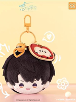 The official and genuine "Love and Deep Space Playful Time" series of plush ball pendants featuring Qin Che, Shen Xing and Xia Yizhu thumbnail 7