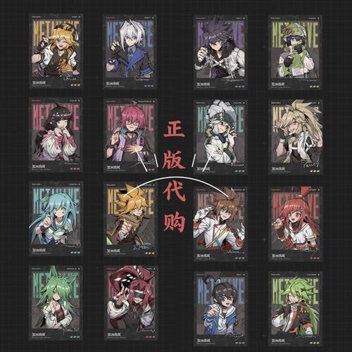 正品光和社凹凸世界拍立得盲盒