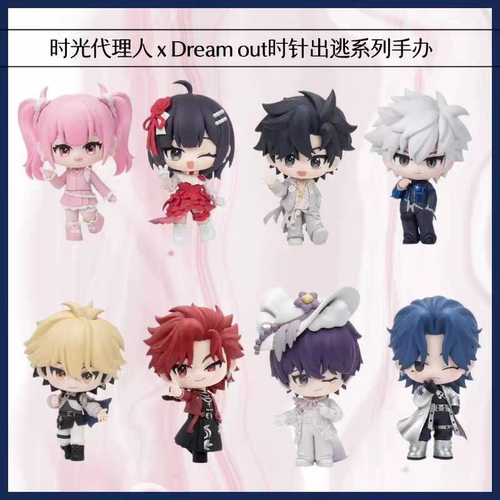 正版时光代理人时针出逃盲盒手办