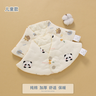 儿童纯棉花手工护肩颈保暖防寒脖套宝宝保护脖子肩膀预防过敏鼻炎