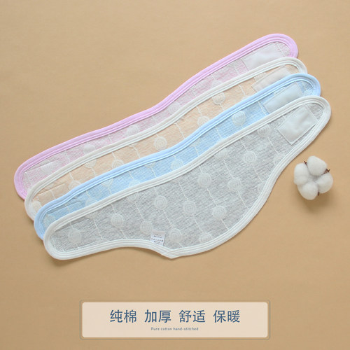 春秋薄款纯棉护肩颈空调房专用防凉护颈椎保护脖子保暖睡觉带围脖
