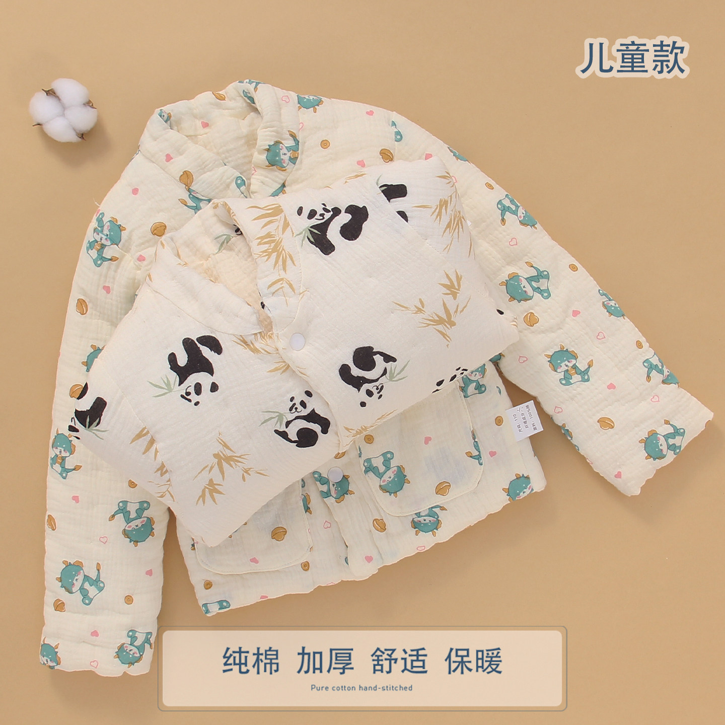 纯棉花手工儿童纱布棉衣宝宝冬季棉袄小中大童加厚内胆内外穿棉服