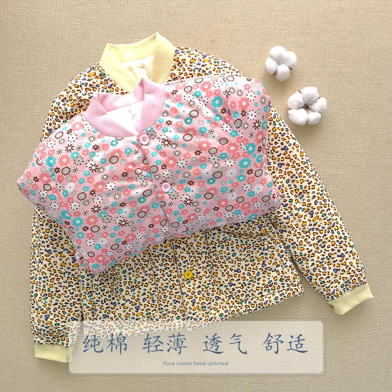 纯棉花手工儿童棉衣保暖内胆