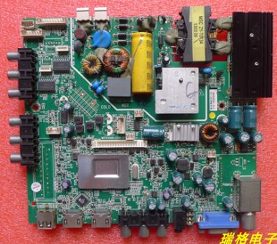 海尔LED32A700 LE32F3000W 32LUZ1 32U3100主板 MSTV2409-ZC01-01