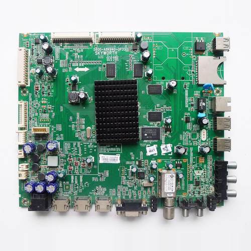 创维电视机主板5800-A8K940-0P30