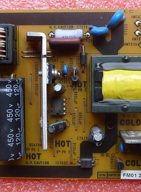 @夏普 QPWBFG164WJN2/1 LCD32LX/235/335A/NX115A 32NX230A电源板