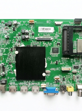 原装康佳LED 43X8800B 50/55X8800U主板35019605 35020796测试好