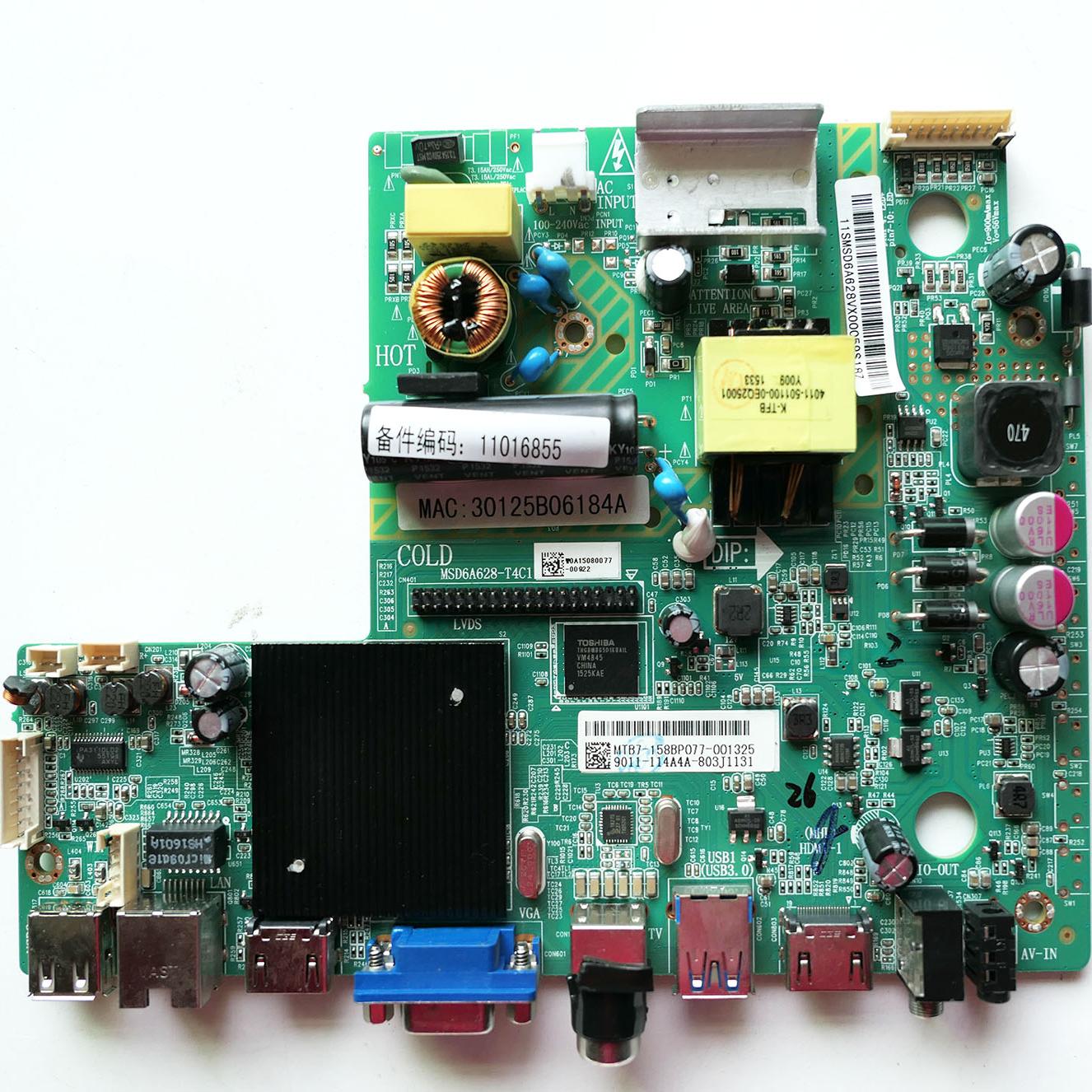 TCLLE32D8800主板MSD6A628-T4C1