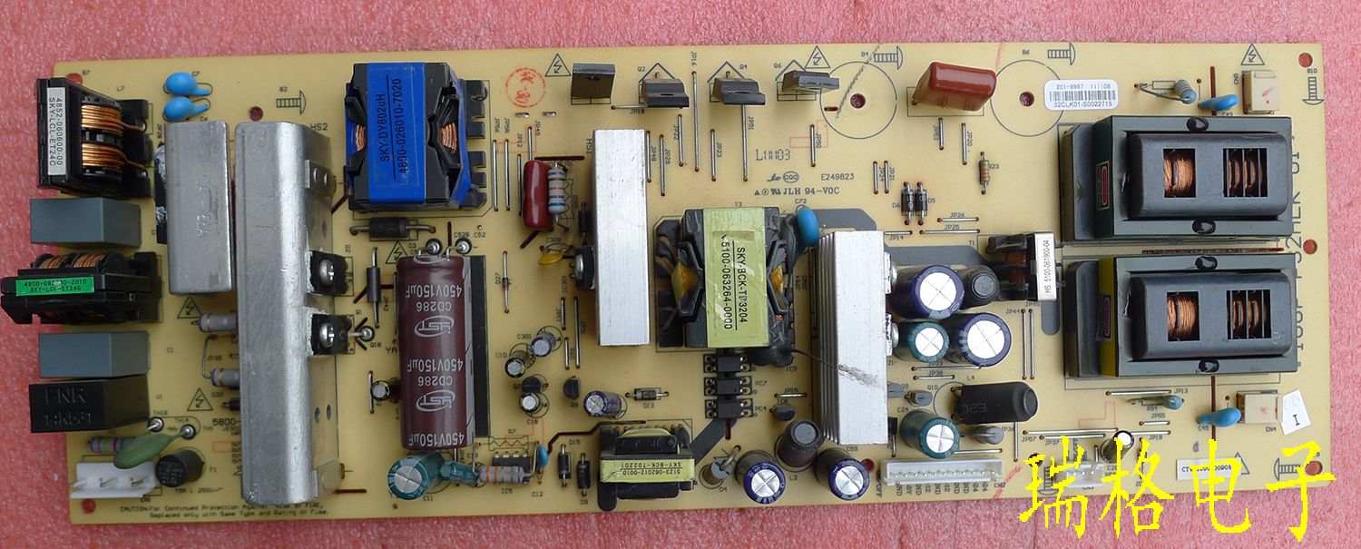 创维液晶电视电源板168P-P32ALK