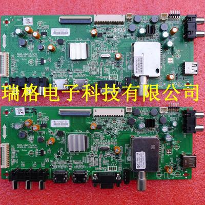 创维液晶电视机主板5800-A8M070