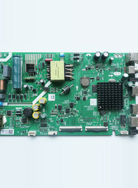 创维43E382W液晶原装主板5800-A5S31Z-0P00配屏可选