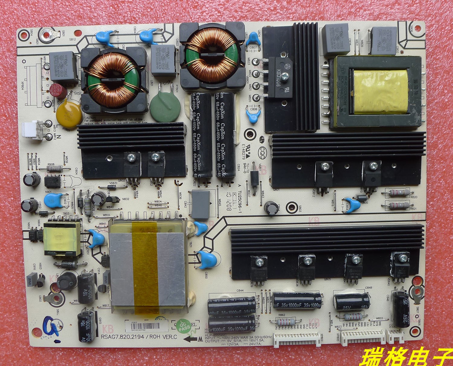 #原装海信LED40K16P 电源板 RSAG7.820.2194/ROH电源插口2+4针