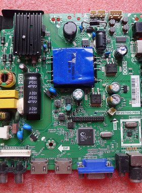 原装康佳LED42E330CE/40/43F1500C 主板TP.VST69D.PB83 屏可选择