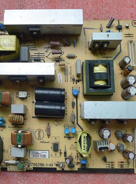 非代用创维 40K01HR飞利浦 47PFL1609 电源板 715G3196-1-HV 实拍